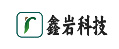 武汉市鑫岩科技有限公司